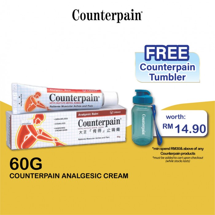 COUNTERPAIN Analgesic Cream 60g foe Sore Muscle Relief