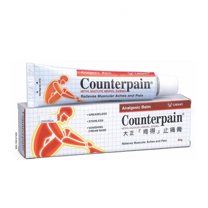 COUNTERPAIN Analgesic Cream 60g foe Sore Muscle Relief