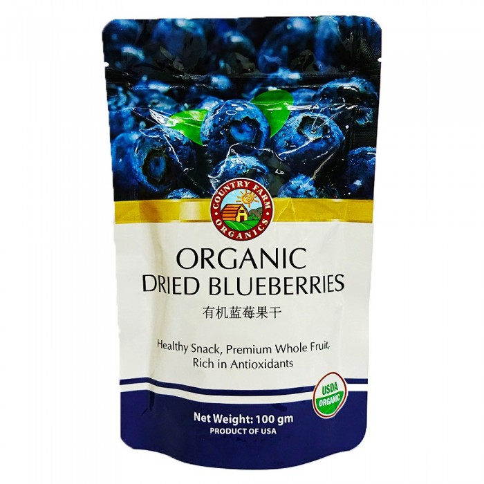 Country Farm Organic Dried Blueberries 100G