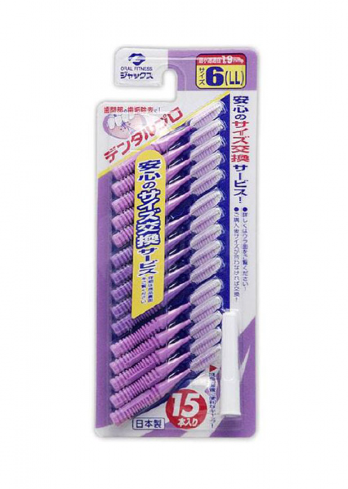 Dentalpro Interdental Brush Size 6 15's