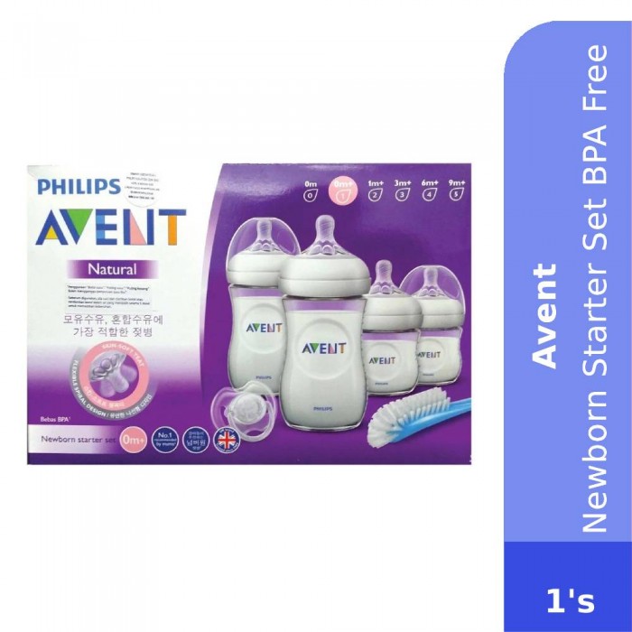 AVENT Newborn Starter Set BPA Free 1‘s - Bottle Feeding , Baby Feeding , 奶瓶