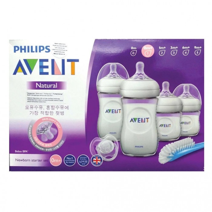 AVENT Newborn Starter Set BPA Free 1‘s - Bottle Feeding , Baby Feeding , 奶瓶