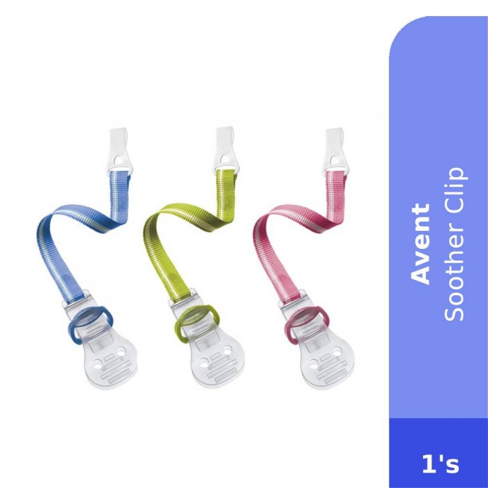 AVENT Soother Clip 1's -Clip, Pacifier Clip, Baby Accessories