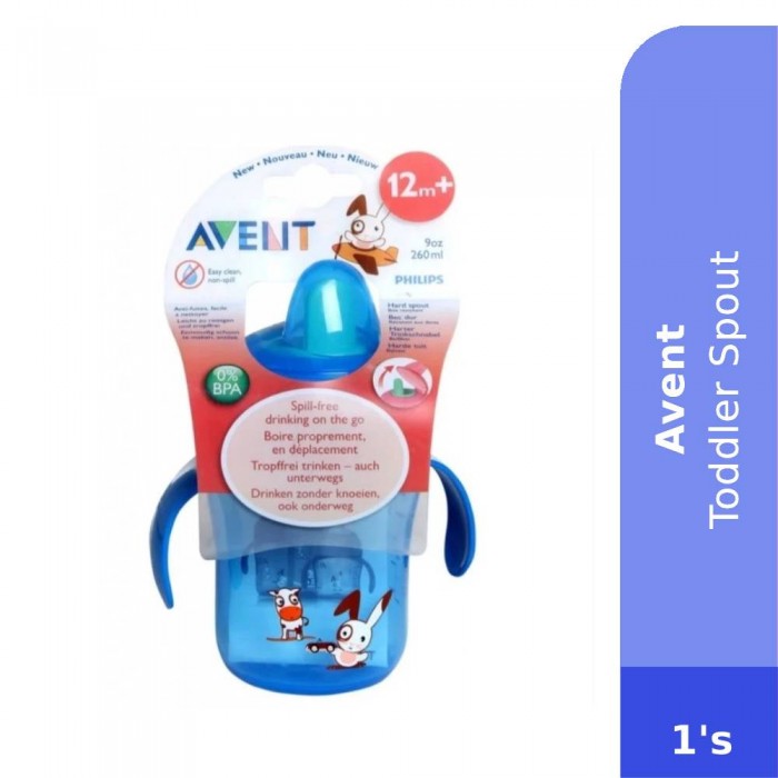 AVENT Toddler Spout 12M+ Bottle Feeding , Baby Feeding, Baby Learning Cup