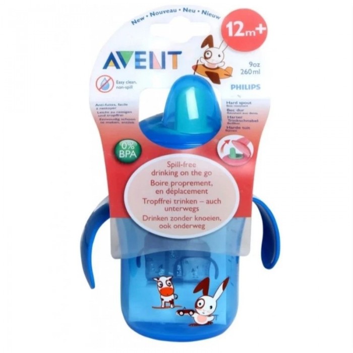 AVENT Toddler Spout 12M+ Bottle Feeding , Baby Feeding, Baby Learning Cup