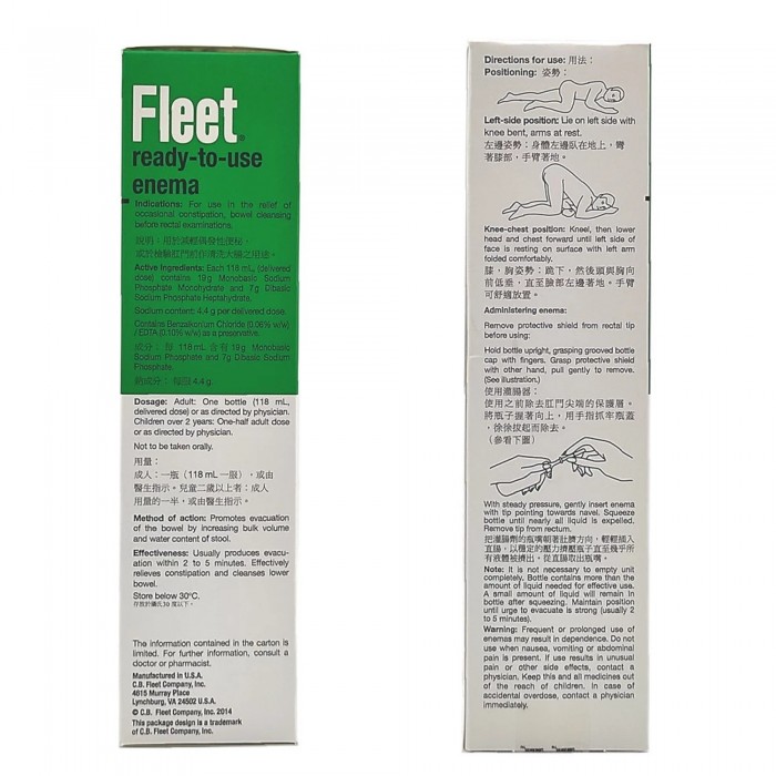 FLEET Enema Comfortip 133ml/4.5oz for Adult, Constipation Relief, Ubat Sembelit Dewasa