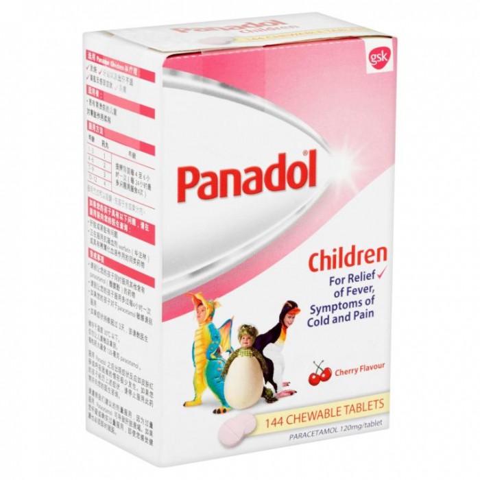 Panadol for Children Cherry Flavour 144's