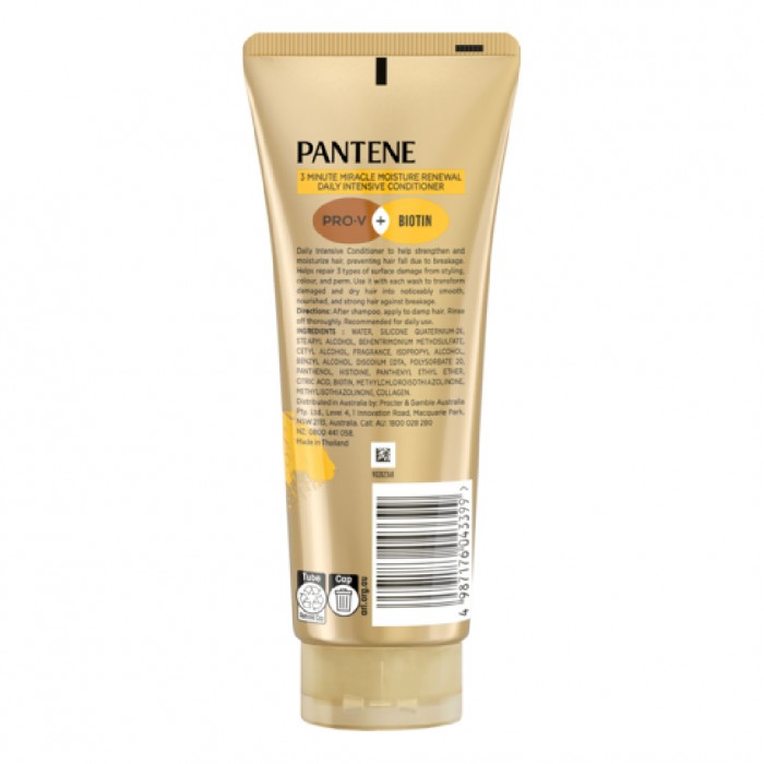 Pantene 3 Minute Miracle Conditioner 340ML - Daily Moisture Renewal