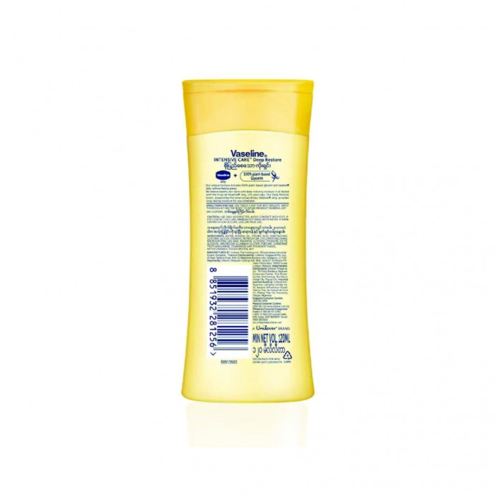 Vaseline Total Moisture Lotion 250ml - Deep Restore