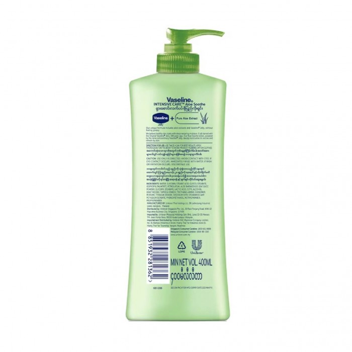 Vaseline Total Moisture 400ml - Aloe Soothe