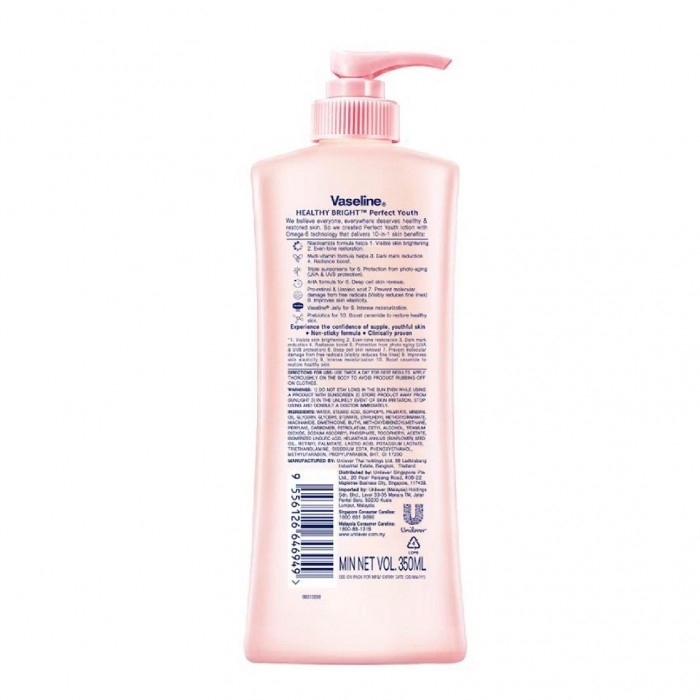 Vaseline Healthy Bright Perfect Youth Pro-Age Repair Lotion 350ml