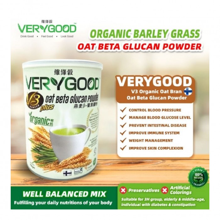 VERYGOOD Oat Beta Glucan Powder 750g with Natural Oat And Organic Barley Grass for Detox And Cholesterol