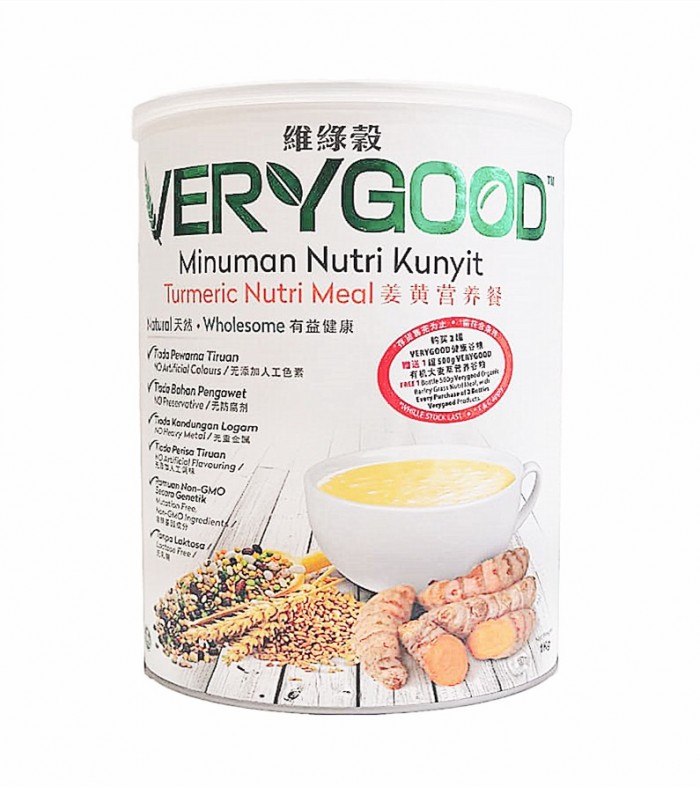 Very Good Turmeric Nutri Meal 1kg