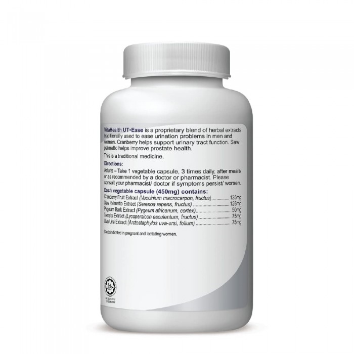 VITAHEALTH Ut-ease 120's - Cranberry ,Saw Palmetto, Urinary