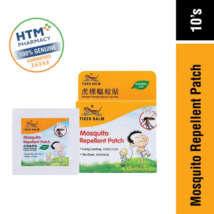 TIGER BALM MOSQUITO REPELLENT PATCH 10'S (INSECT REPELLANT)