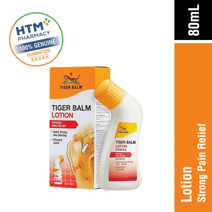 Tiger Balm Lotion 80ML