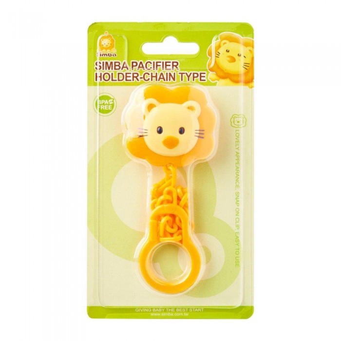 SIMBA PACIFIER HOLDER-CHAIN TYPE (P1742) - Yellow