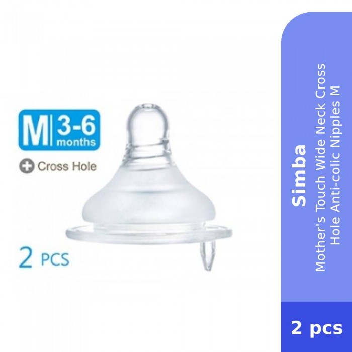 SIMBA Mother's Touch Wide Neck Cross Hole Anti-colic Nipples M with 2 pieces - Bottle Feeding , Baby Feeding , Baby Acce