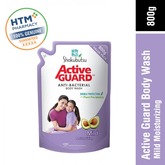 Shokubutsu Active Guard Mild 800g