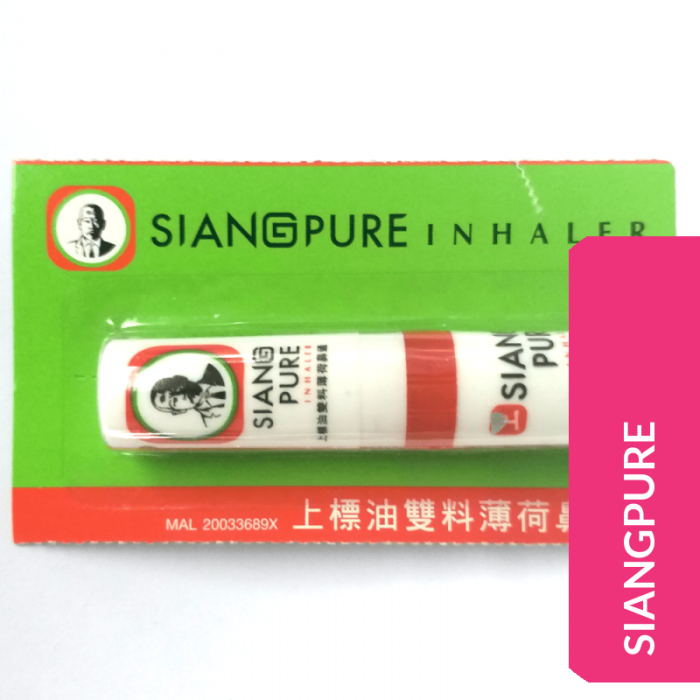 SIANGPURE 2 IN 1 INHALER