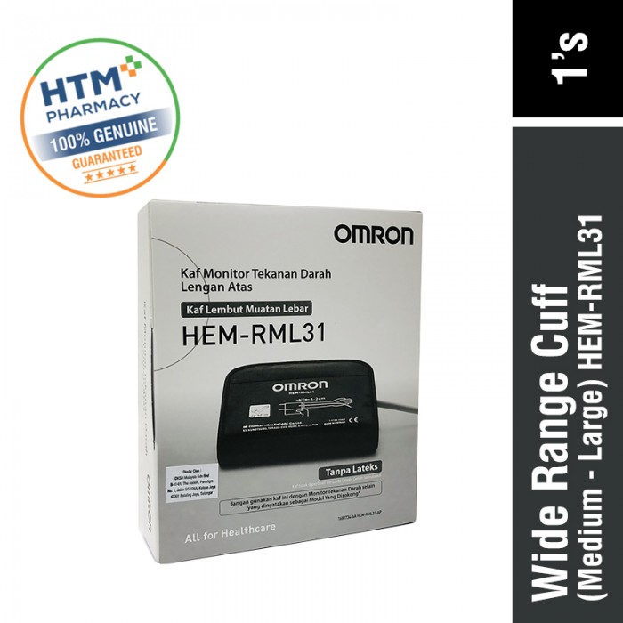 OMRON WIDE RANGE CUFF (MEDIUM TO LARGE) HEM-RML31