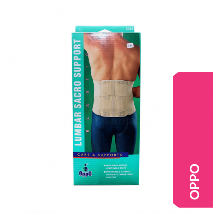 Oppo Sacro Lumbar 11' S (2064)