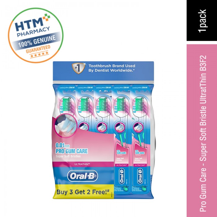 ORAL B PRO GUM CARE - SUPER SOFT BRISTLE ULTRATHIN B3F2