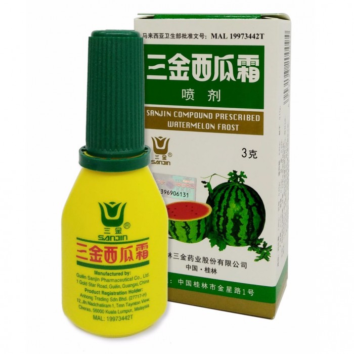 WATERMELON FROST SPRAY 3G