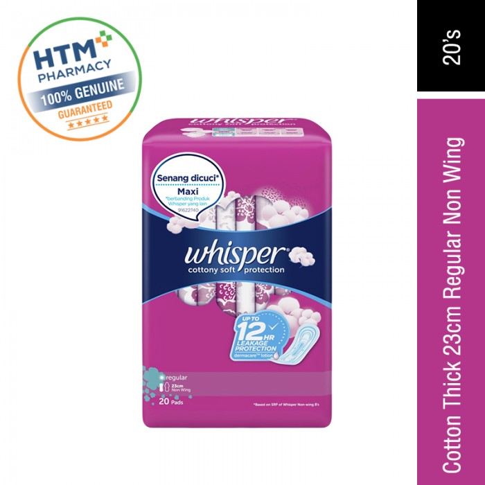 Whisper Cotton Thicks 23CM Regular Non-Wing 20'S