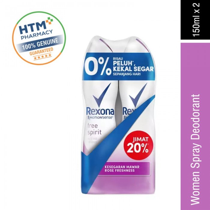 Rexona Women Spray 2x150ml - Free Spirit  (NEW)