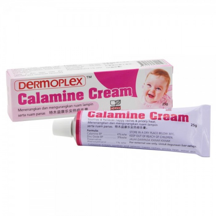 PRIME'S CALAMINE CREAM 25G