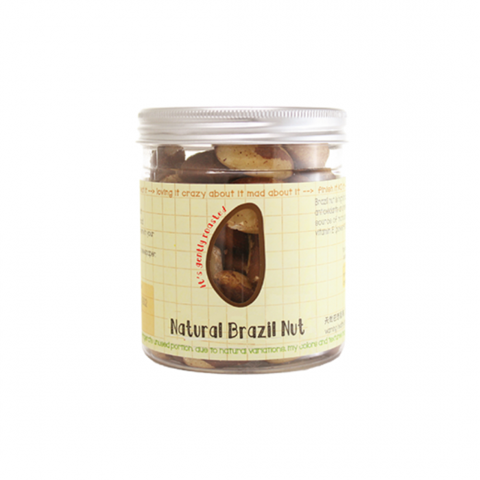 Love Earth Light Roasted Natural Brazil Nut 160g