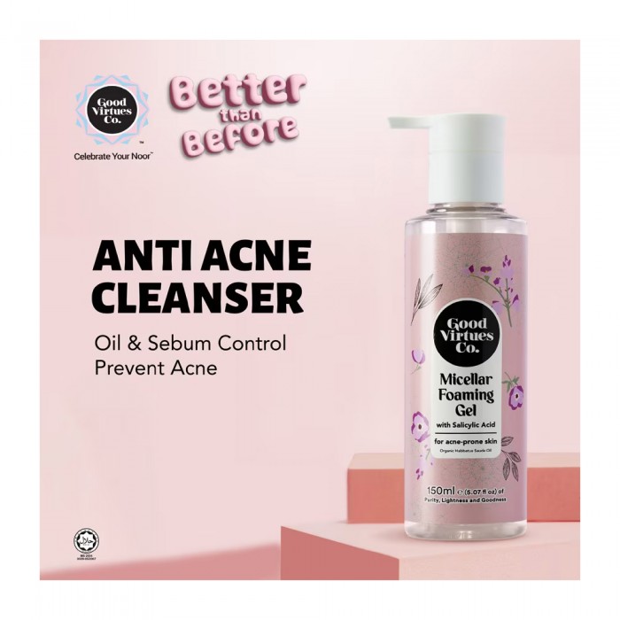 Good Virtues Co Brightening Facial Scrub 100ml