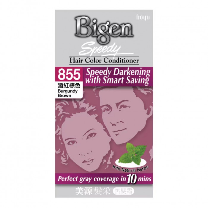 BIGEN Hair Color Conditioner 855 Burgundy Brown - Bigen Burgundy Brown Hair Color 美源 染发剂 染发膏