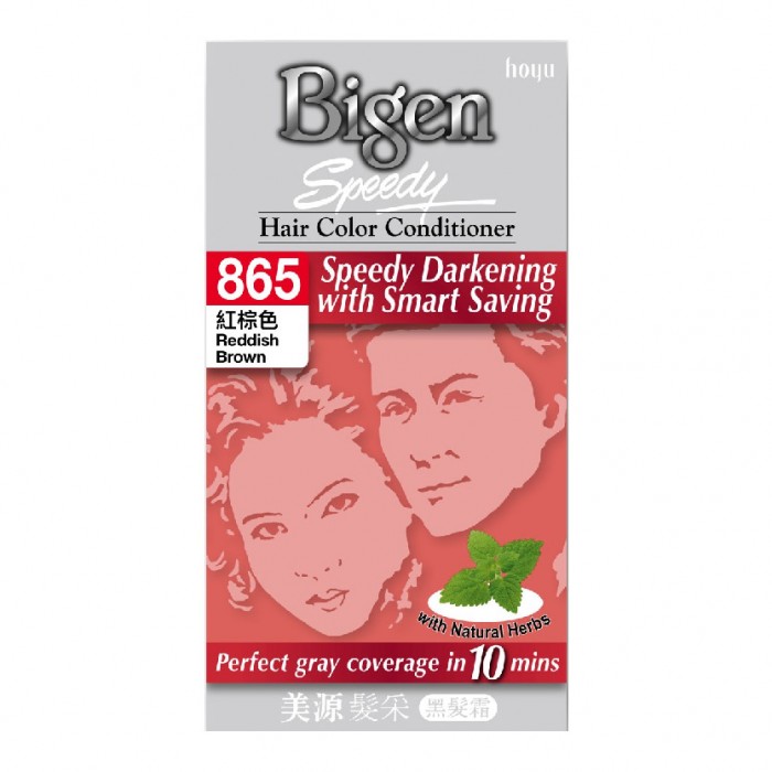 Bigen 865 - Reddish Brown