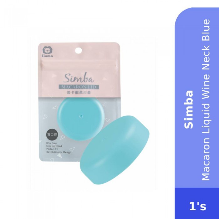 SIMBA Macaron Liquid Wine Neck Blue- Bottle Feeding , Baby Feeding , Baby Accessories