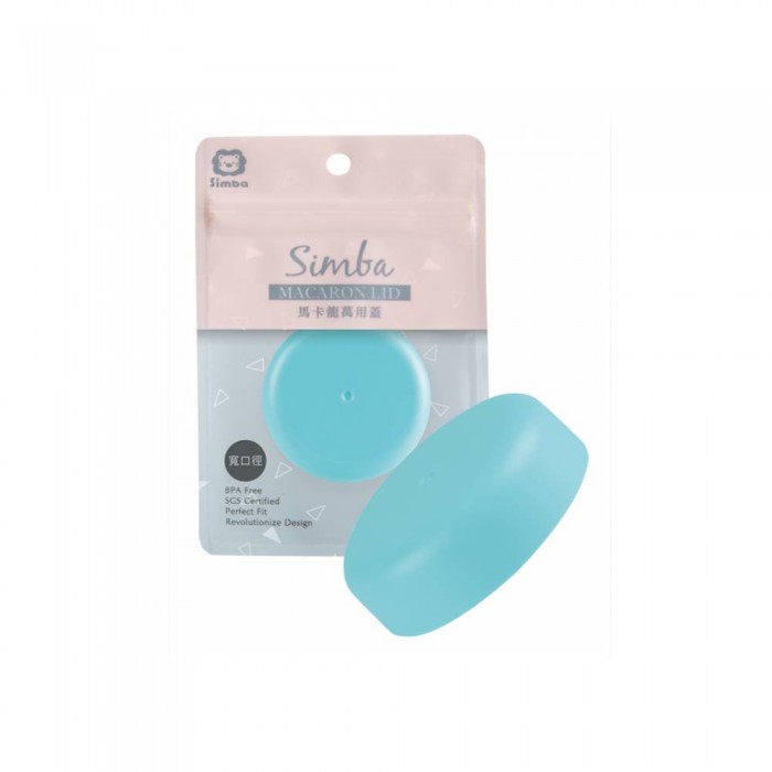 SIMBA Macaron Liquid Wine Neck Blue- Bottle Feeding , Baby Feeding , Baby Accessories