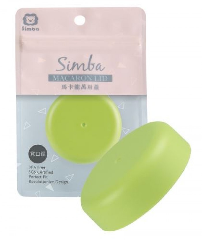 SIMBA Macaron Liquid Wine Neck Green- Bottle Feeding , Baby Feeding , Baby Accessories