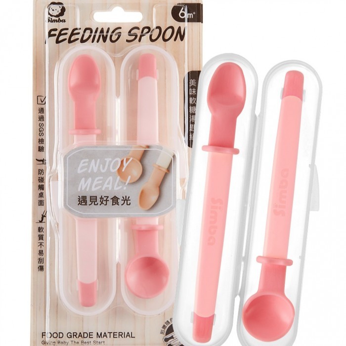 SIMBA Yummy Feeding Spoon Set Raspberry-Feeding Set Baby , Baby Feeding , Feeding Spoon Baby