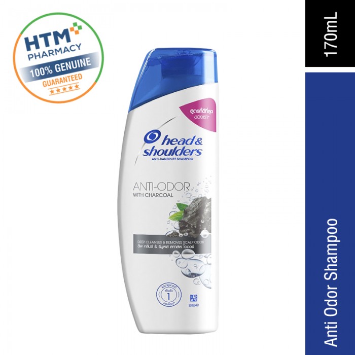 Head & Shoulders Shampoo 170ML - Anti-Odor