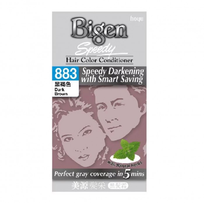 BIGEN Hair Color Conditioner 883 Dark Brown - Bigen Dark Brown Hair Color 美源 染发剂 染发膏