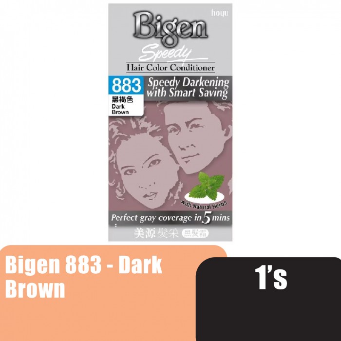 Bigen 883 - Dark Brown