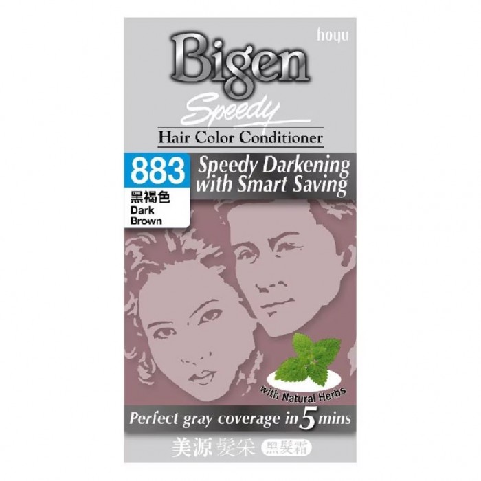 Bigen 883 - Dark Brown