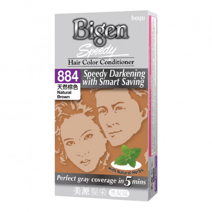 BIGEN Hair Color Conditioner 884 Natural Brown - Bigen Natural Brown Hair Color 美源 染发剂 染发膏