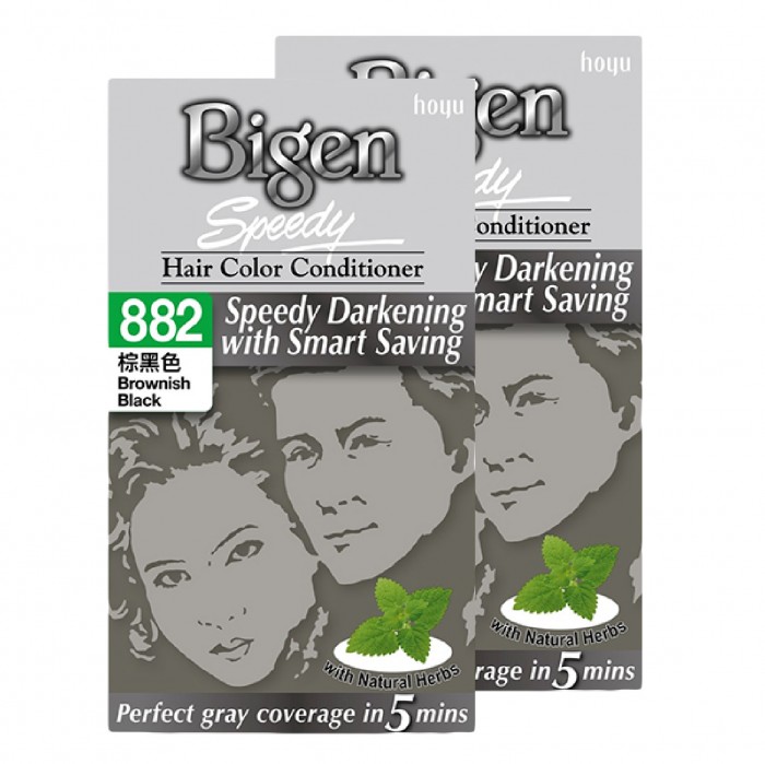 BIGEN Hair Color Conditioner 882 Brownish Black Twin Pack - Bigen Hair Color Twin Pack Brown Black 美源 染发剂 染发膏