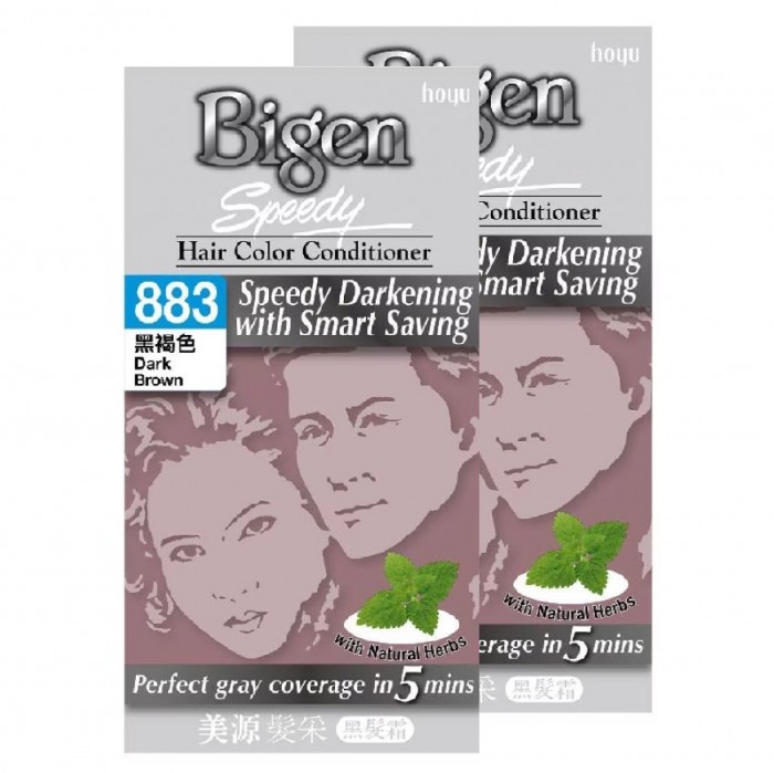 BIGEN Hair Color Conditioner 883 Dark Brown Twin Pack - Bigen Hair Color Twin Pack Dark Brown 美源 染发剂 染发膏