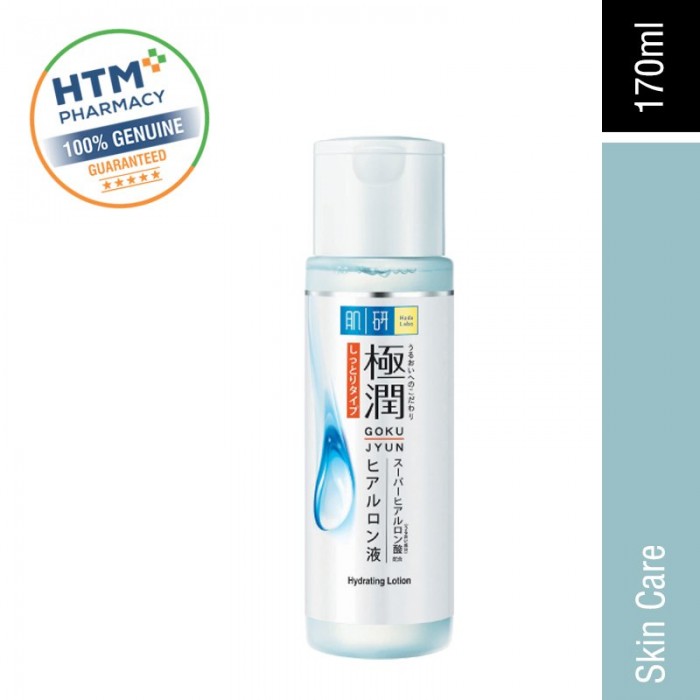 Hada Labo Hydrating Lotion (Rich) 170ML