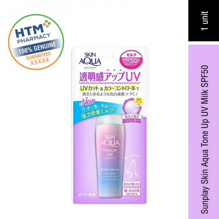 SUNPLAY SKIN AQUA TONE UP UV MILK SPF50