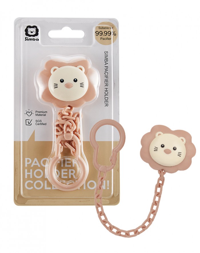 Simba Pacifier Holder - Caramel