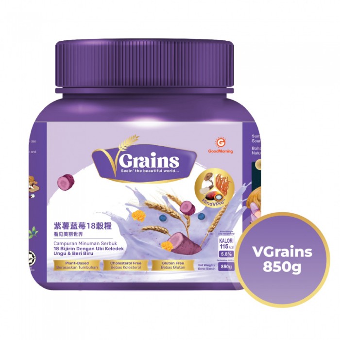 Good morning V Grains Organic Protein Powder, Serbuk Protein Shake with Prebiotic and Probiotic Supplement (蛋白粉) - 850G